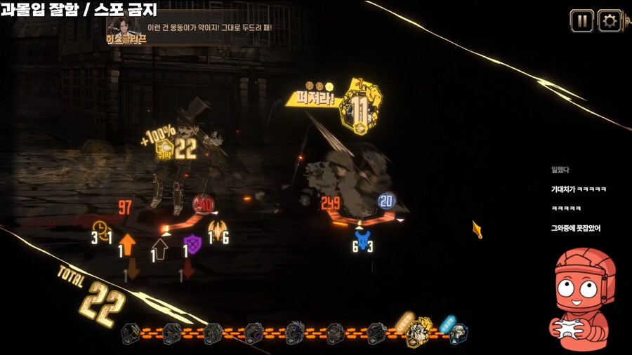 림버스+인방) 마코 최강자전_4.png
