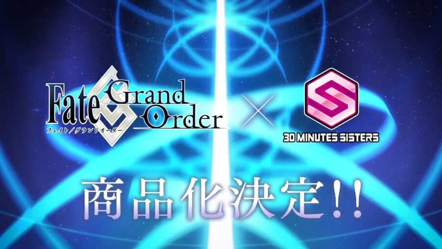 [반다이] 30MS. FGO 캐스터/ 알트리아 캐스터 공개!_1.jpg