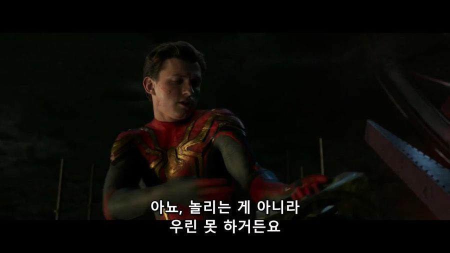 [MCU]순수 몸에서 거미줄이 나오는 샘스파 피터_3.jpg