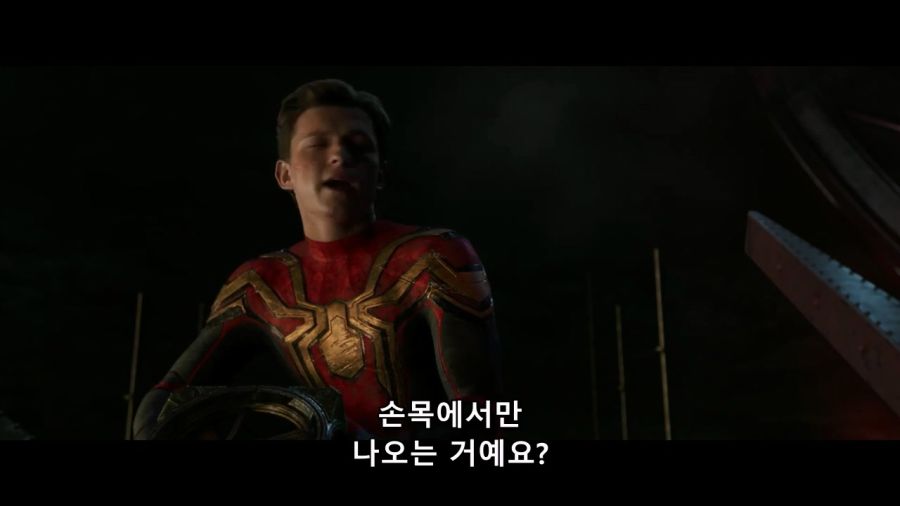 [MCU]순수 몸에서 거미줄이 나오는 샘스파 피터_7.jpg