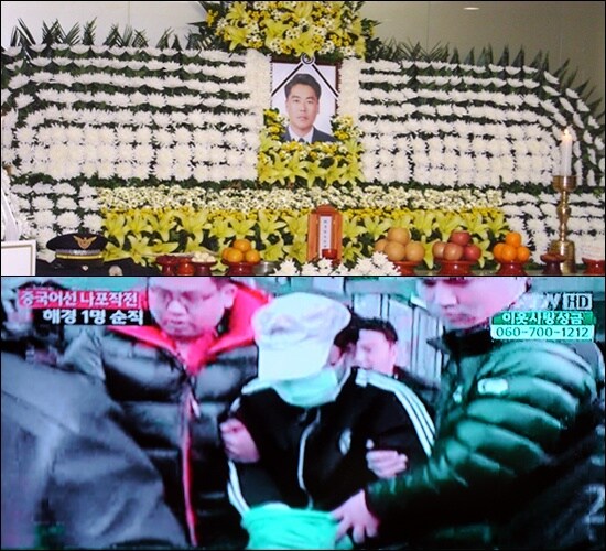 경찰 비리나 삽질이 싫어도 하지 말아야할 말_5.jpg