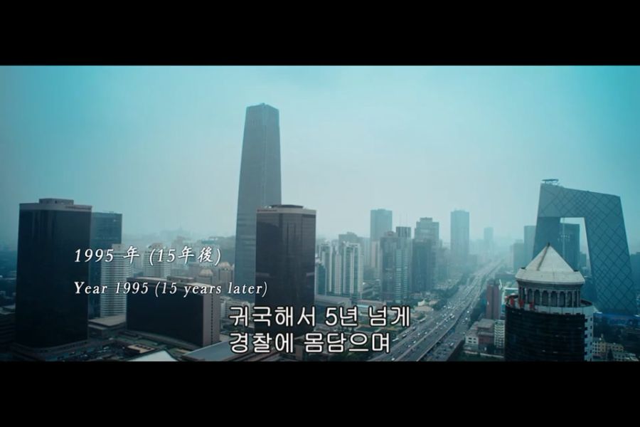 영화속 오류_1.jpg