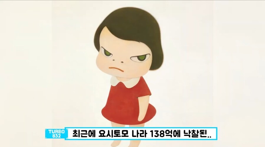 [현대미술] 가끔 보는거 좋아하는 사람이 추천하는 영상_1.jpg