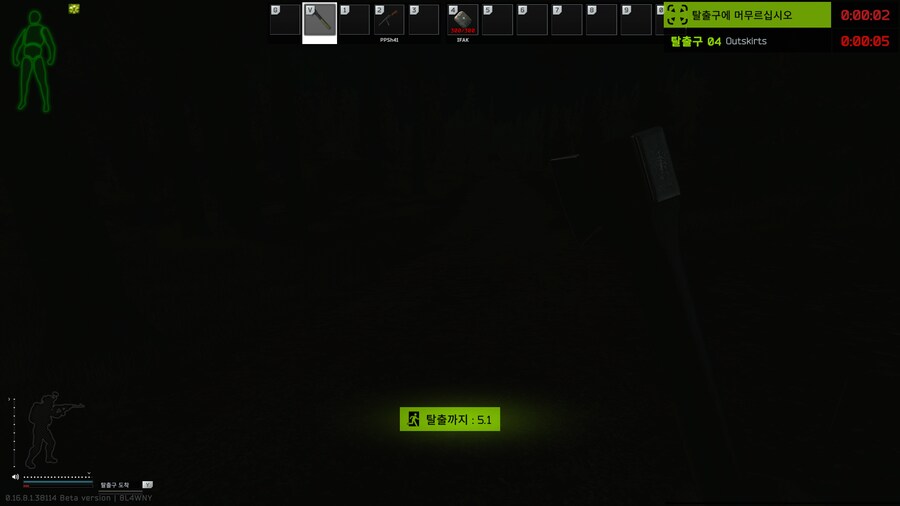 타르코프) 이번시즌 역대급으로 미아가 많아짐_1.png