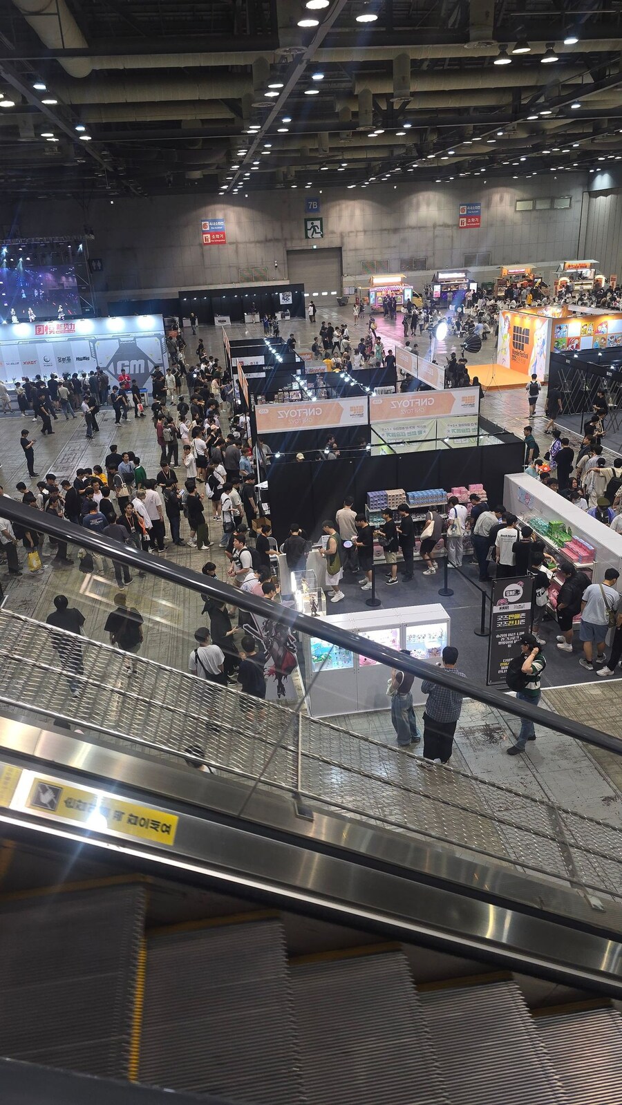 원더(숲) 페스티벌 근황_1.png