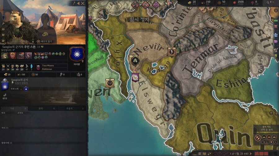 크킹) 거대 모드들 보면 탐나는 문장들 많더라._1.png