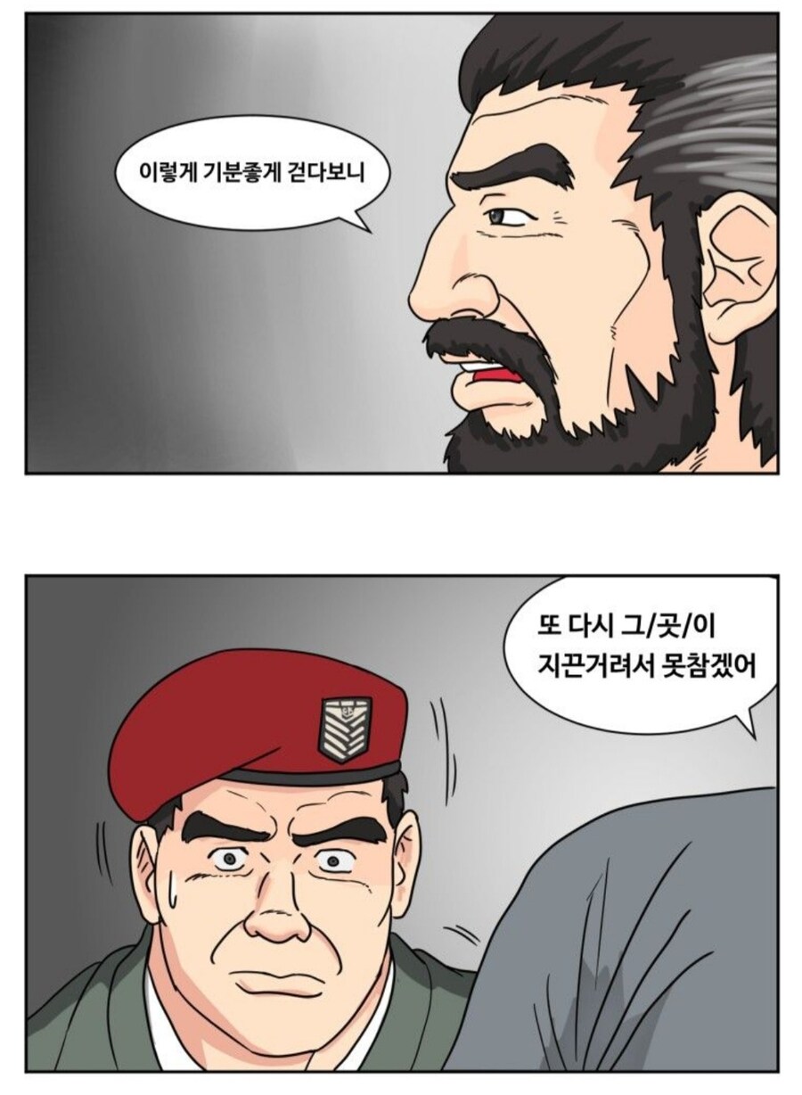 소전2) "다들"지휘관을 좋아하는 이유_3.jpg