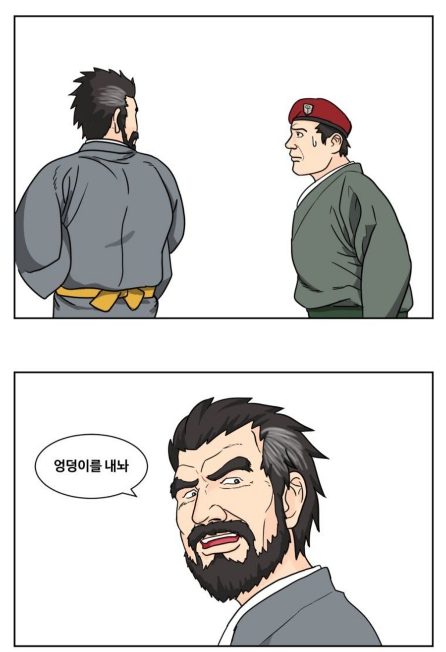 소전2) "다들"지휘관을 좋아하는 이유_4.jpg