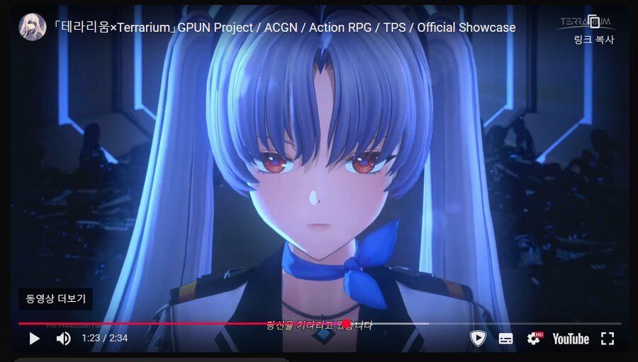 루리)어.... 엄마?_1.png