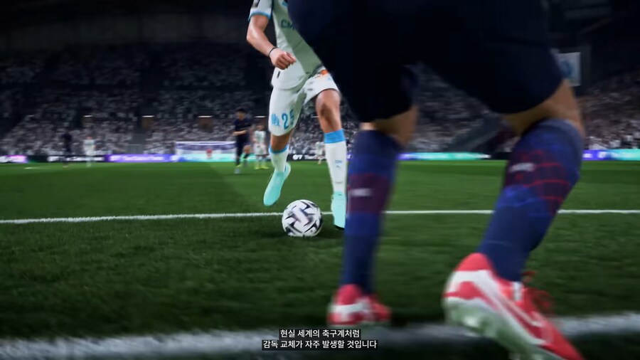 FC26 커리어 모드 딥 다이브_5.png