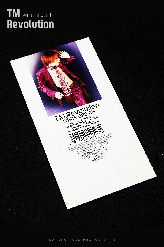 TMRevolution(티엠레볼루션) ; White Breath_4.jpg