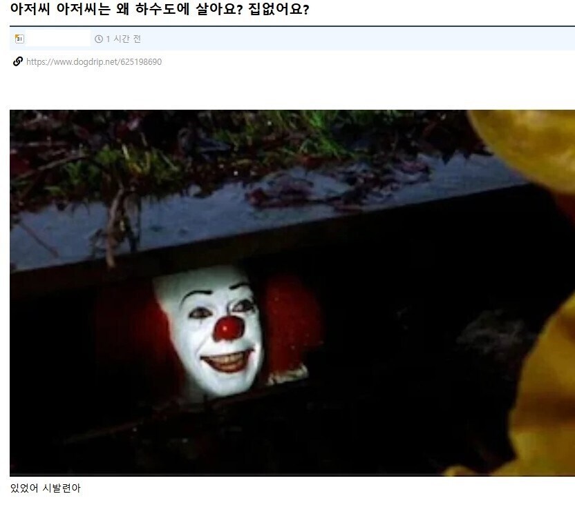 유게로 배운 영화 스토리.jpg_4.jpg