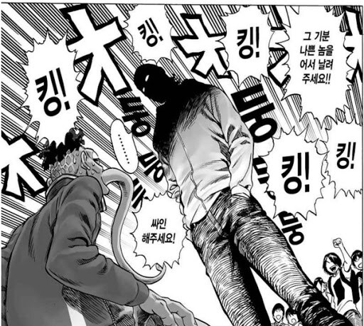 ㅇㅇㄱ) 패러블! 패러블!! 패러블!!! 패러블!!!_1.jpg