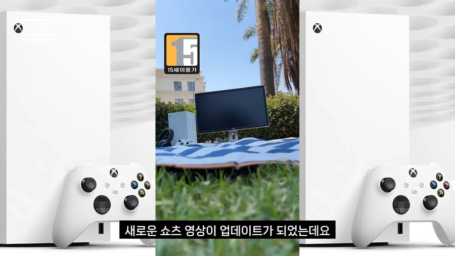 한국 마이크로 소프트 근황.jpg_2.png