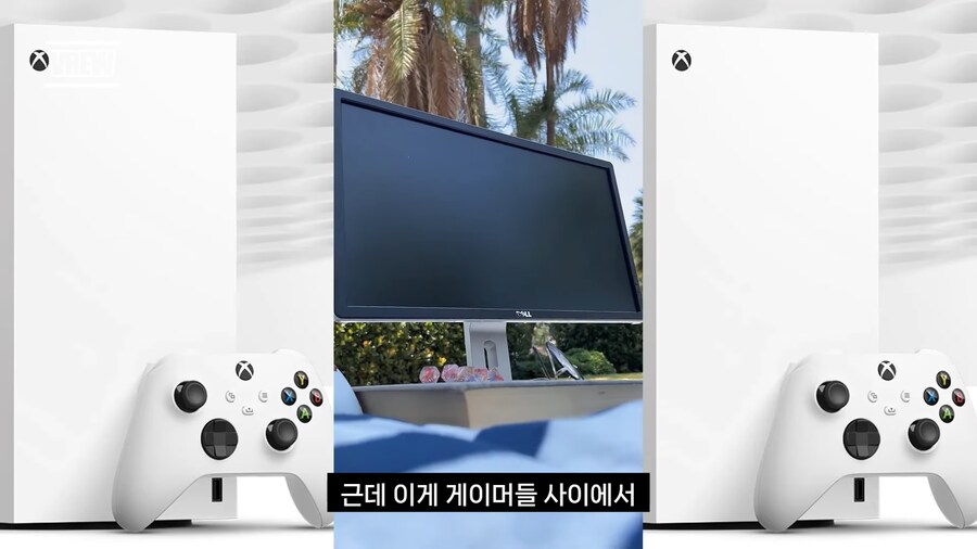 한국 마이크로 소프트 근황.jpg_3.png