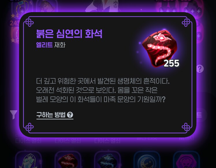 마비M] 궁수면 평방부터 정가 치는게 맞겠지?_2.png