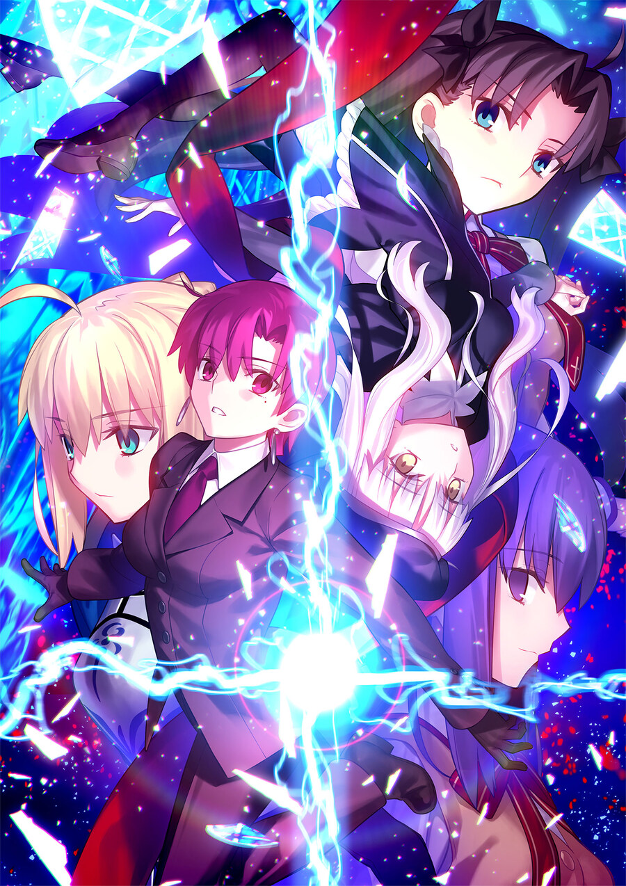 Fate/hollow ataraxia 리마스터 8월 7일 발매, 스토어 등록_3.jpg