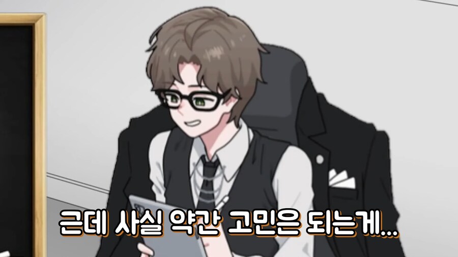 버튜버)라디유에게 명란 뜯어버린다는 협박죄인가?_4.png