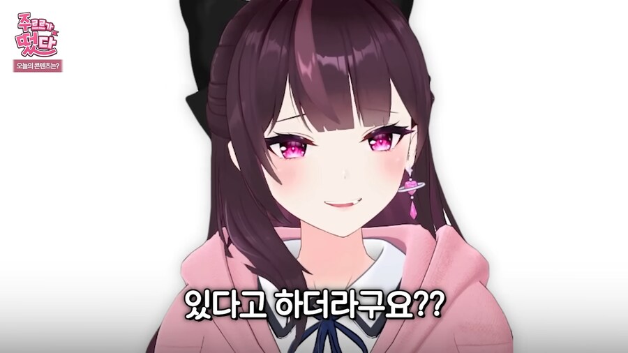 ㅇㅇㄱ) 베스트 이글...제가 보충설명을 좀 해도되겠는지?_9.png