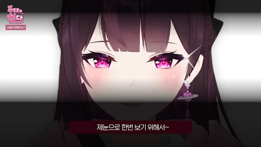 ㅇㅇㄱ) 베스트 이글...제가 보충설명을 좀 해도되겠는지?_11.png