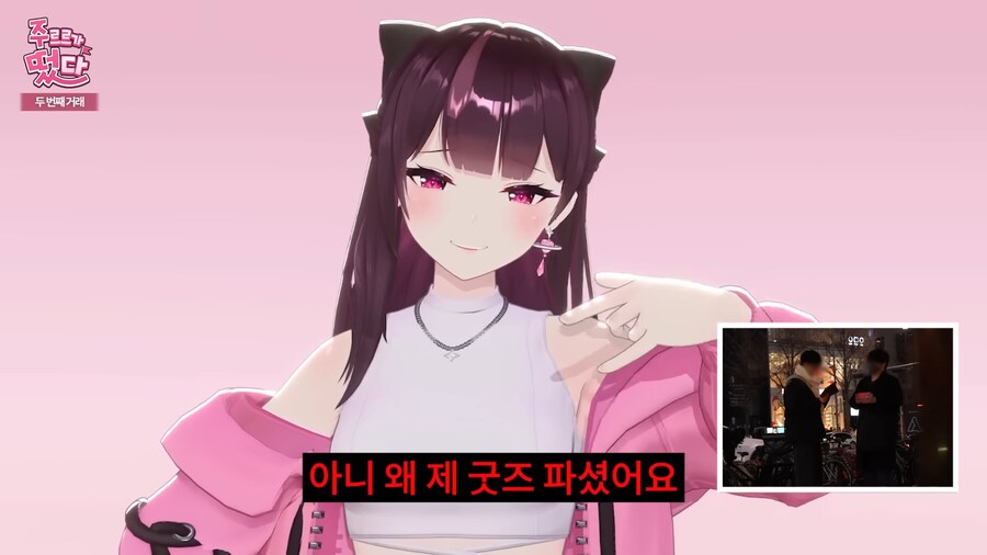 ㅇㅇㄱ) 베스트 이글...제가 보충설명을 좀 해도되겠는지?_19.png