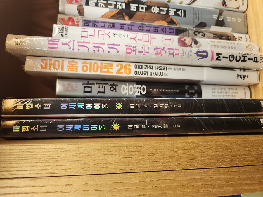 ㅇㅇㄱ) 부산 교보문고 갔다가 이거 발견했다_1.jpg