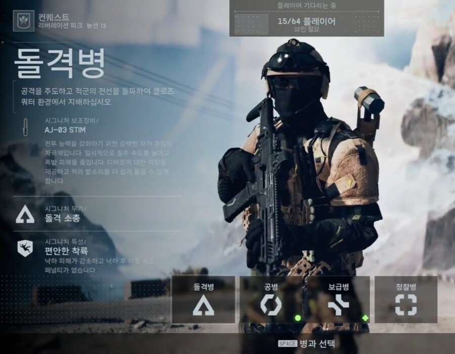 [트위치] 배틀필드6 현재 드롭스 키 100% 증정중_3.jpg