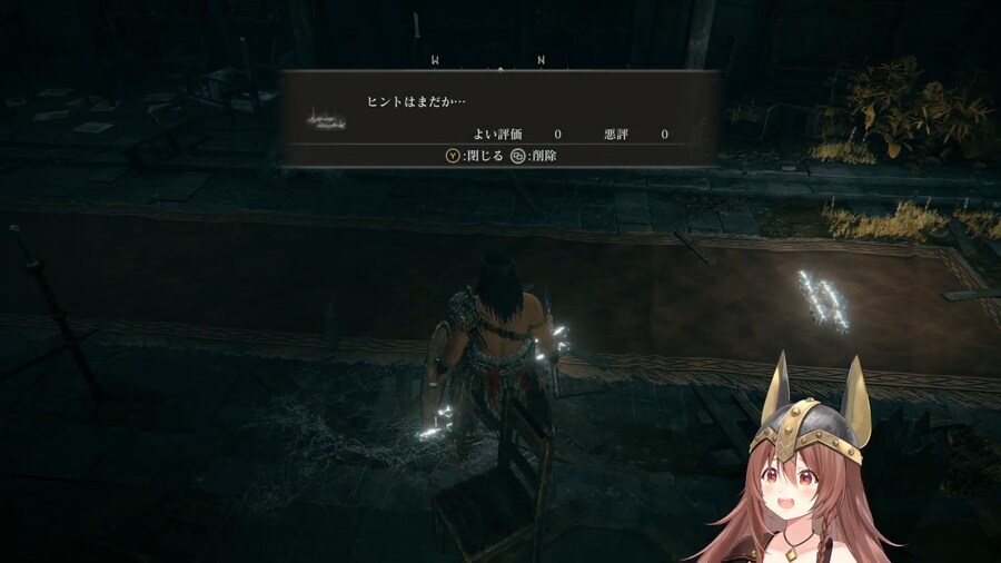 버튜버] 코로네 오프라인으로 하는구나_1.png