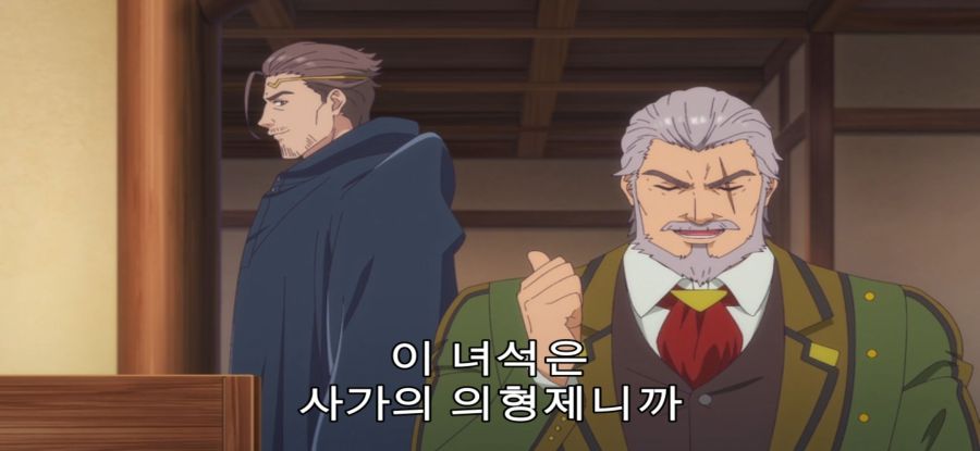 [A랭크 파티] 스압 국왕의 의뢰_4.jpg