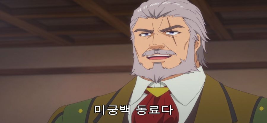 [A랭크 파티] 스압 국왕의 의뢰_27.jpg