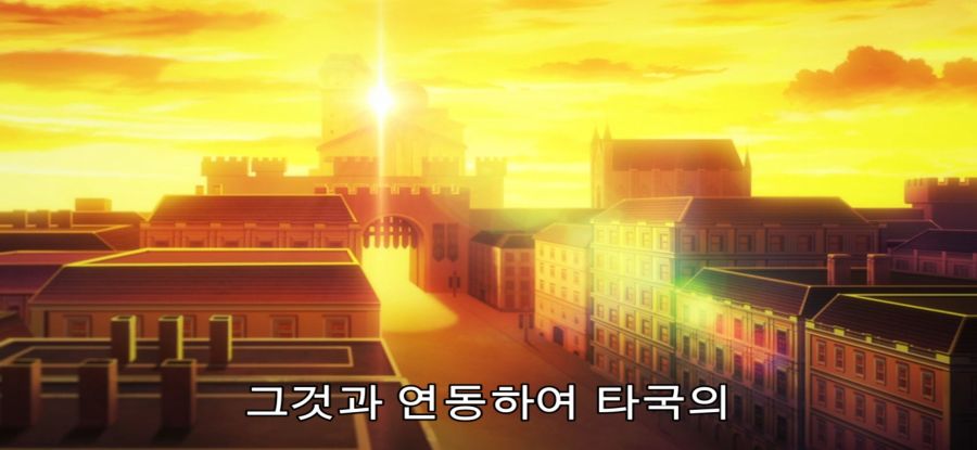 [A랭크 파티] 스압 국왕의 의뢰_33.jpg
