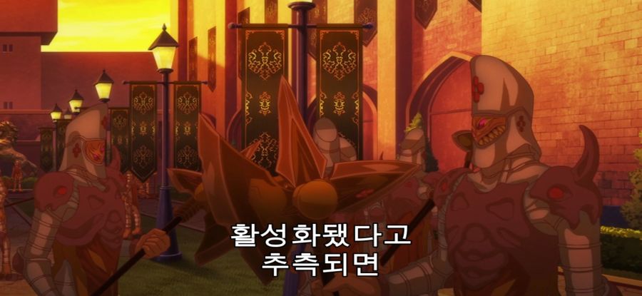 [A랭크 파티] 스압 국왕의 의뢰_35.jpg