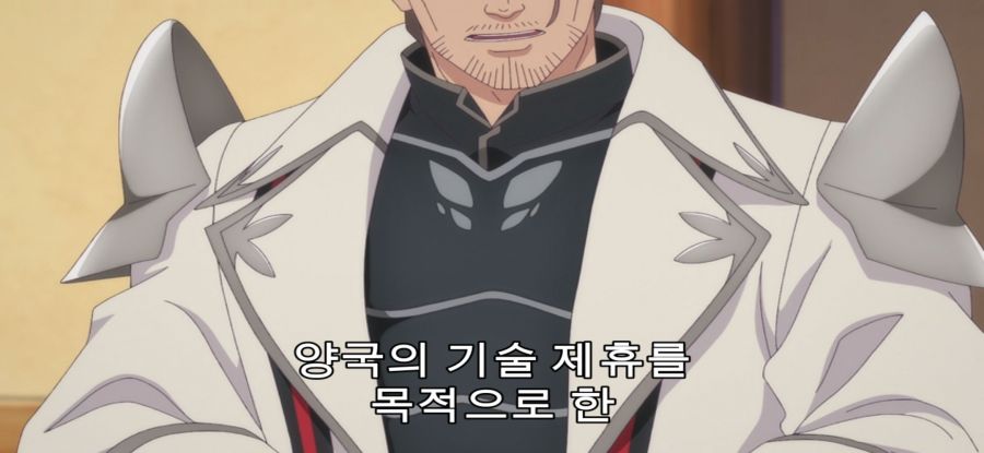 [A랭크 파티] 스압 국왕의 의뢰_38.jpg
