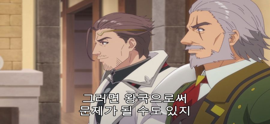 [A랭크 파티] 스압 국왕의 의뢰_47.jpg