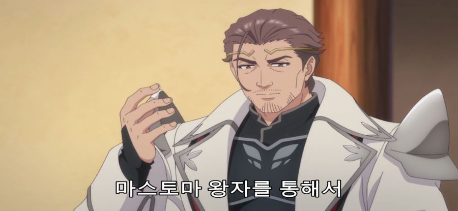 [A랭크 파티] 스압 국왕의 의뢰_51.jpg