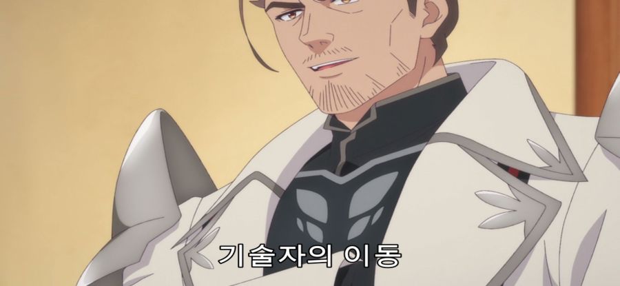 [A랭크 파티] 스압 국왕의 의뢰_62.jpg