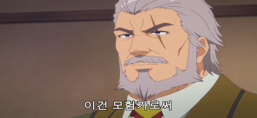 [A랭크 파티] 스압 국왕의 의뢰_66.jpg