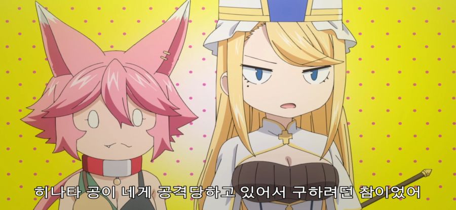 [조금 사랑이 무거운 다크엘프] 방해꾼_8.jpg