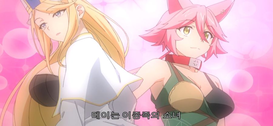 [조금 사랑이 무거운 다크엘프] 방해꾼_11.jpg