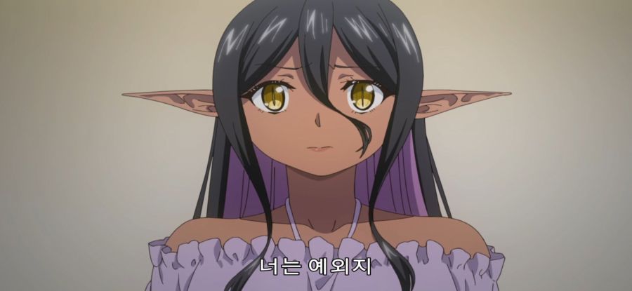 [조금 사랑이 무거운 다크엘프] 방해꾼_30.jpg
