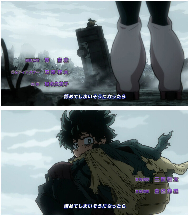 나히아) 솔직히 데쿠는 흑화버전이 꼴림_1.jpg