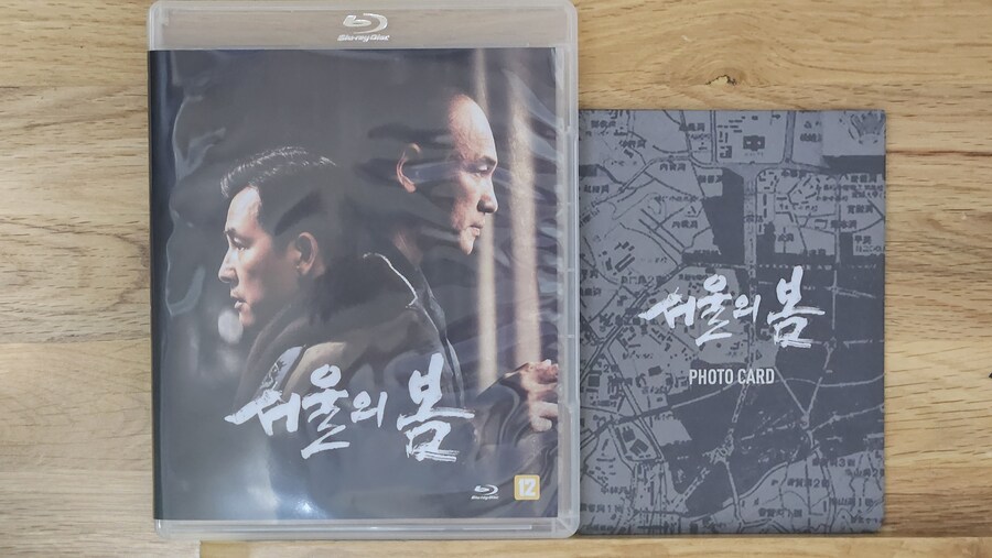 서울의 봄 블루레이_3.jpg