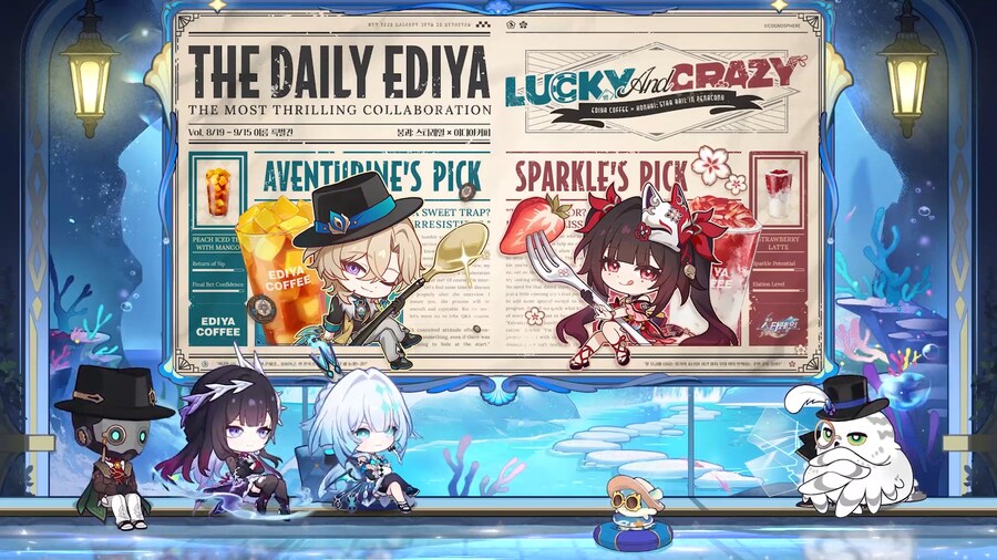 [붕괴: 스타레일] 3.5 버전 프리뷰 스페셜 프로그램, 리딤 코드_11.png