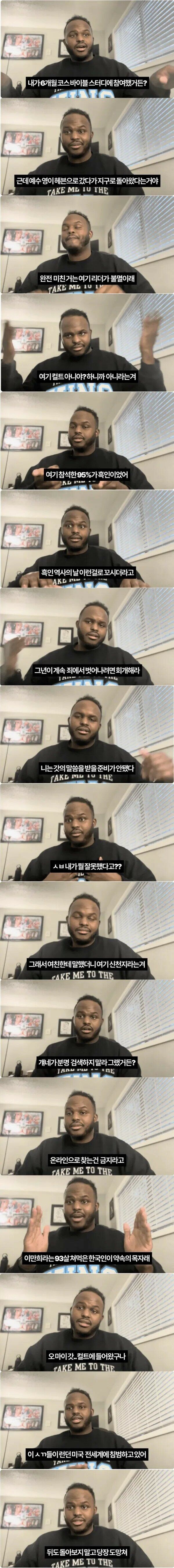 신천■ 근황_1.jpg