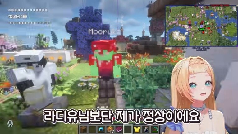 버튜버) 최애 버튜버 둘이 쌍으로 나오는데 대화 내용이 어질어질하다.jpg_4.jpg