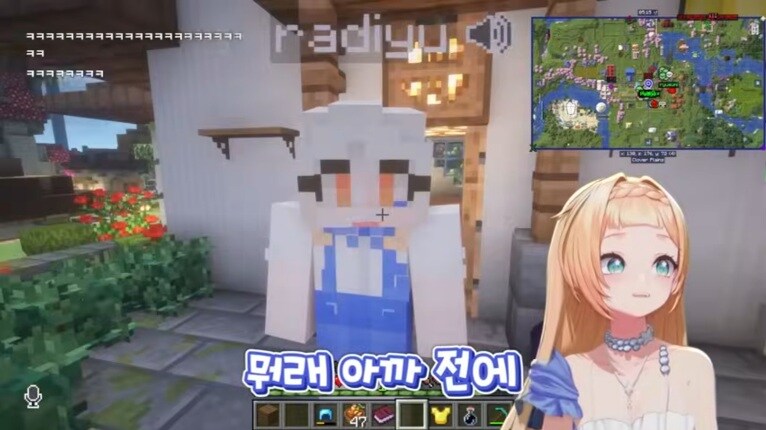 버튜버) 최애 버튜버 둘이 쌍으로 나오는데 대화 내용이 어질어질하다.jpg_7.jpg