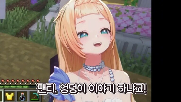 버튜버) 최애 버튜버 둘이 쌍으로 나오는데 대화 내용이 어질어질하다.jpg_10.jpg