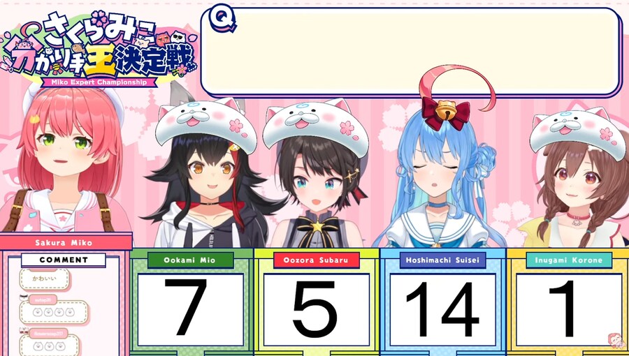 버튜버) 너무 싫어하는거 아니냐 ㅋㅋㅋㅋㅋㅋㅋ_1.png