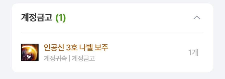 경매 대박!_1.jpg