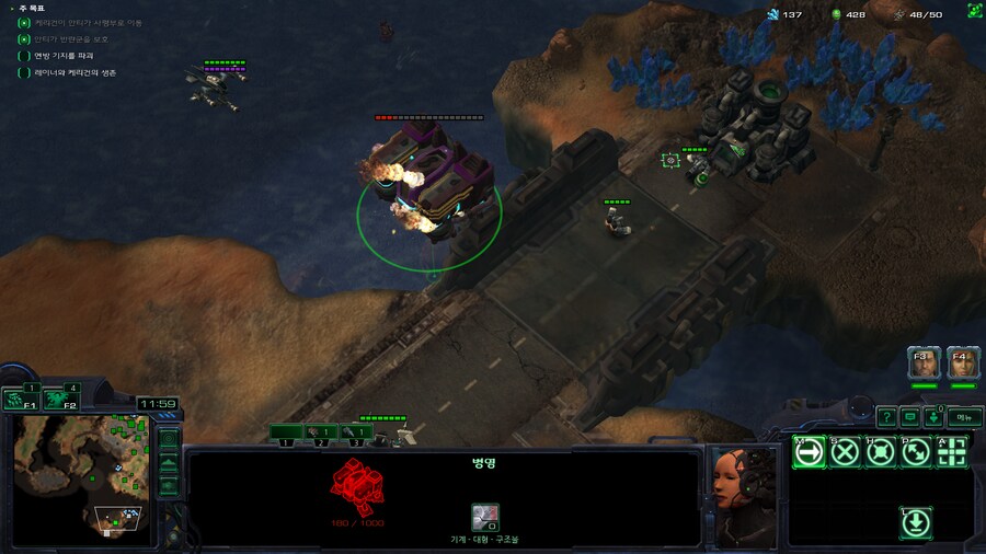 스타2) 테란 연합 수준 ㅉㅉ_2.png